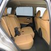 Nissan X-Trail 2023