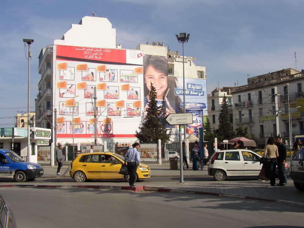 Tunisko volby