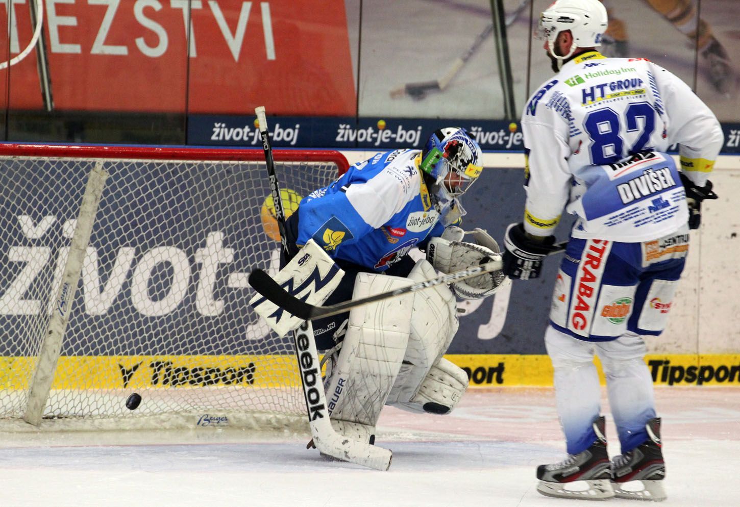Play off Plzeň - Brno (gól, Divíšek, Adam Svoboda)