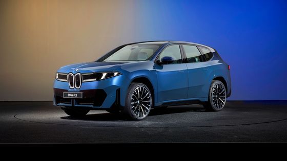 Za pár let budou taková všechna BMW. Nová iX3 přiváží revoluci s nečekanou cenou