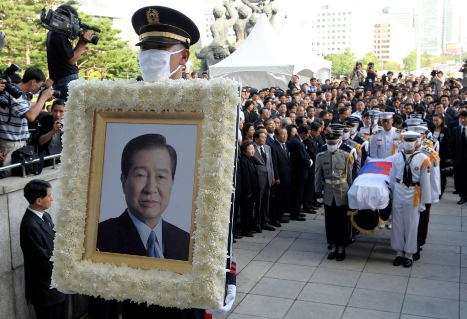 Zemřel bývalý jihokorejský prezident Kim Te-džung