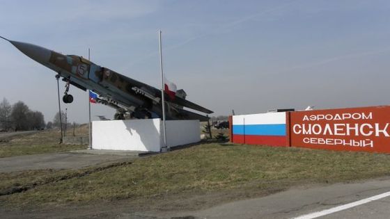 Poslední cesta Lecha Kaczyńského. Rakev letěla domů