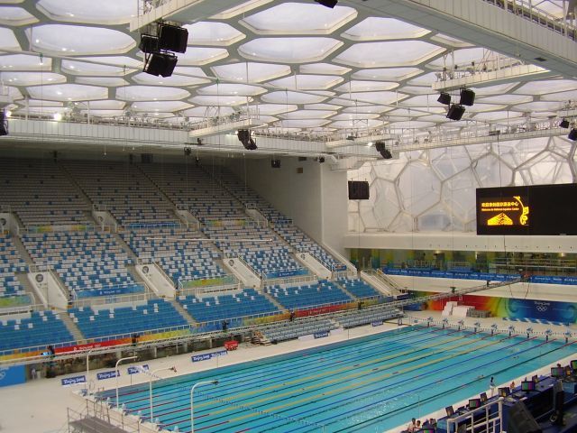 čína Peking olympiáda kostka 2