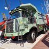 Bauma 2025