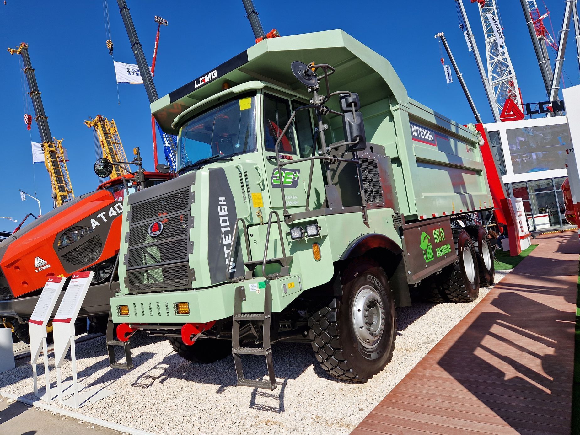 Bauma 2025