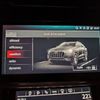 Audi Q8 2024