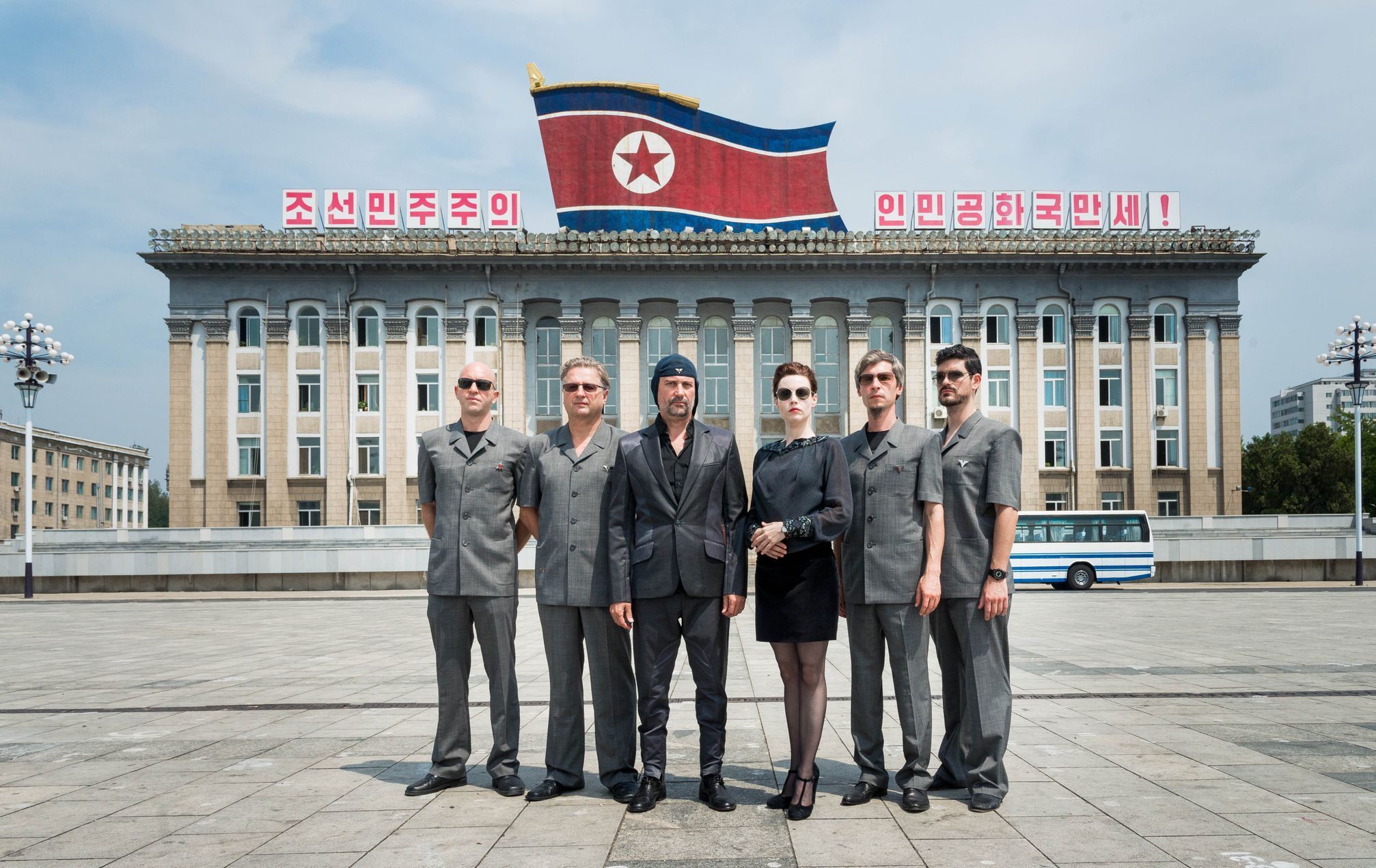 Laibach, Severní Korea