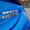 MG3 Hybrid+ test