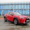 Lexus UX300e elektromobil