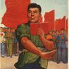 Čínské propagandistické plakáty z dob Mao Ce-tunga