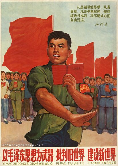 Čínské propagandistické plakáty z dob Mao Ce-tunga