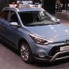 Autosalon Frankfurt 2015 - Hyundai i20 Active