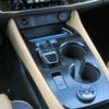 Nissan X-Trail 2023