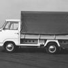 Škoda 1203