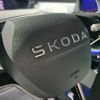 Škoda Elroq světová premiéra Praha
