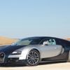 Bugatti Veyron
