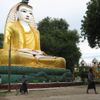 Barma - pagoda