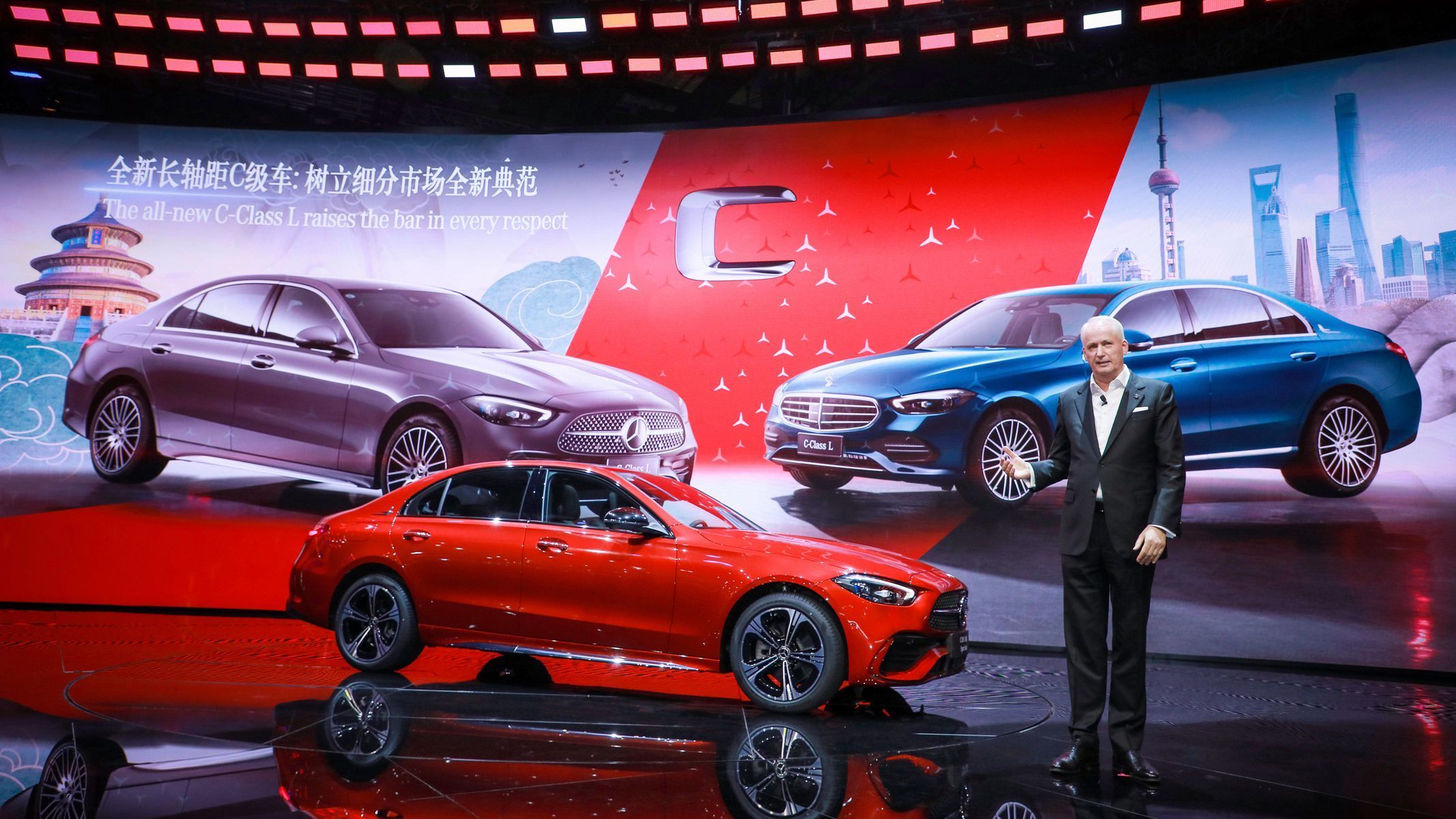 Mercedes-Benz autosalon Šanghaj