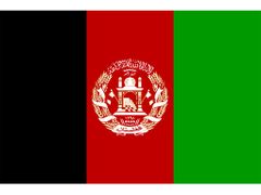 Vlajka Afghánistánu.