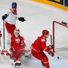 MS 2017, Česko-Bělorusko: Petr Vrána dává gól na 1:0