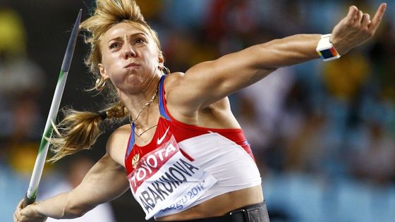 Stříbrná Špotáková, suverénní Bolt a další momenty z MS v atletice