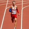 MS v atletice 2015, 400 m: Pavel Maslák