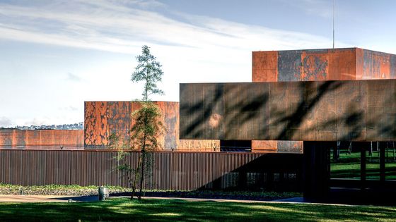 Muzeum Soulages Museum ve Francii.