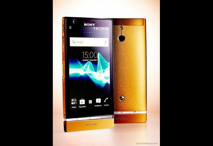 Sony 24K gold-plated Xperia P