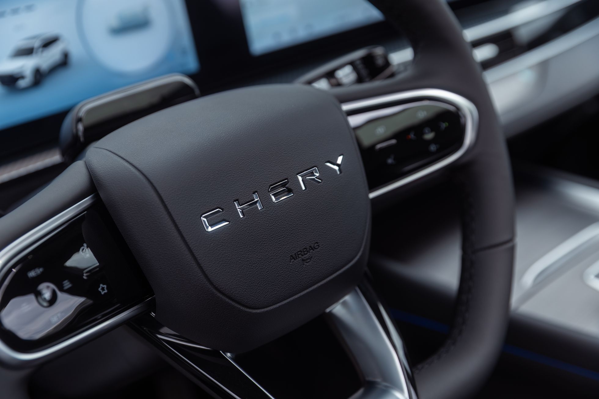Chery Tiggo 7