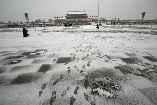 Peking sníh