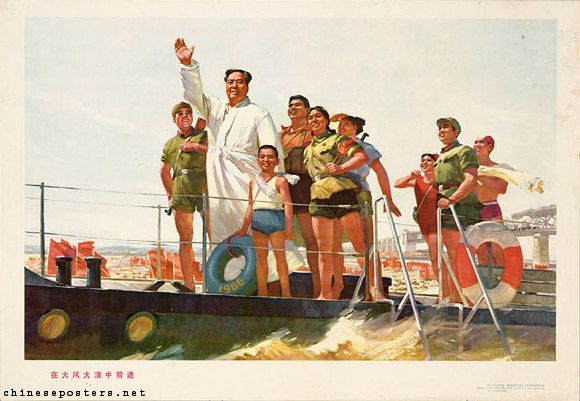 Propagandistické plakáty z dob vlády Mao Ce-tunga