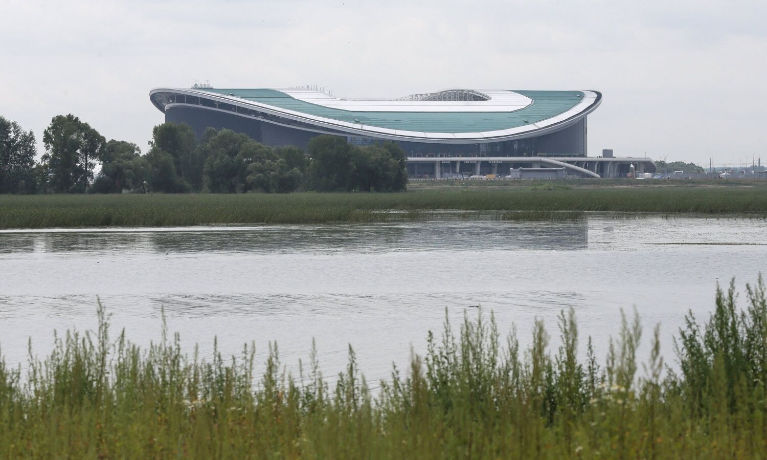 Příprava na MS 2018: Kazaň - Kazaň Arena