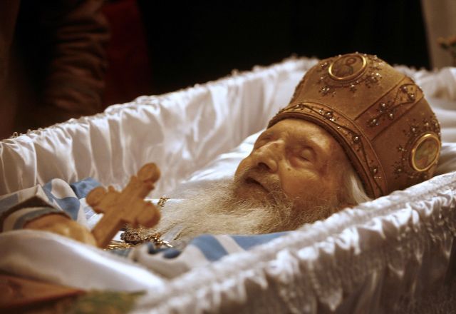 Srbsko patriarcha Pavle