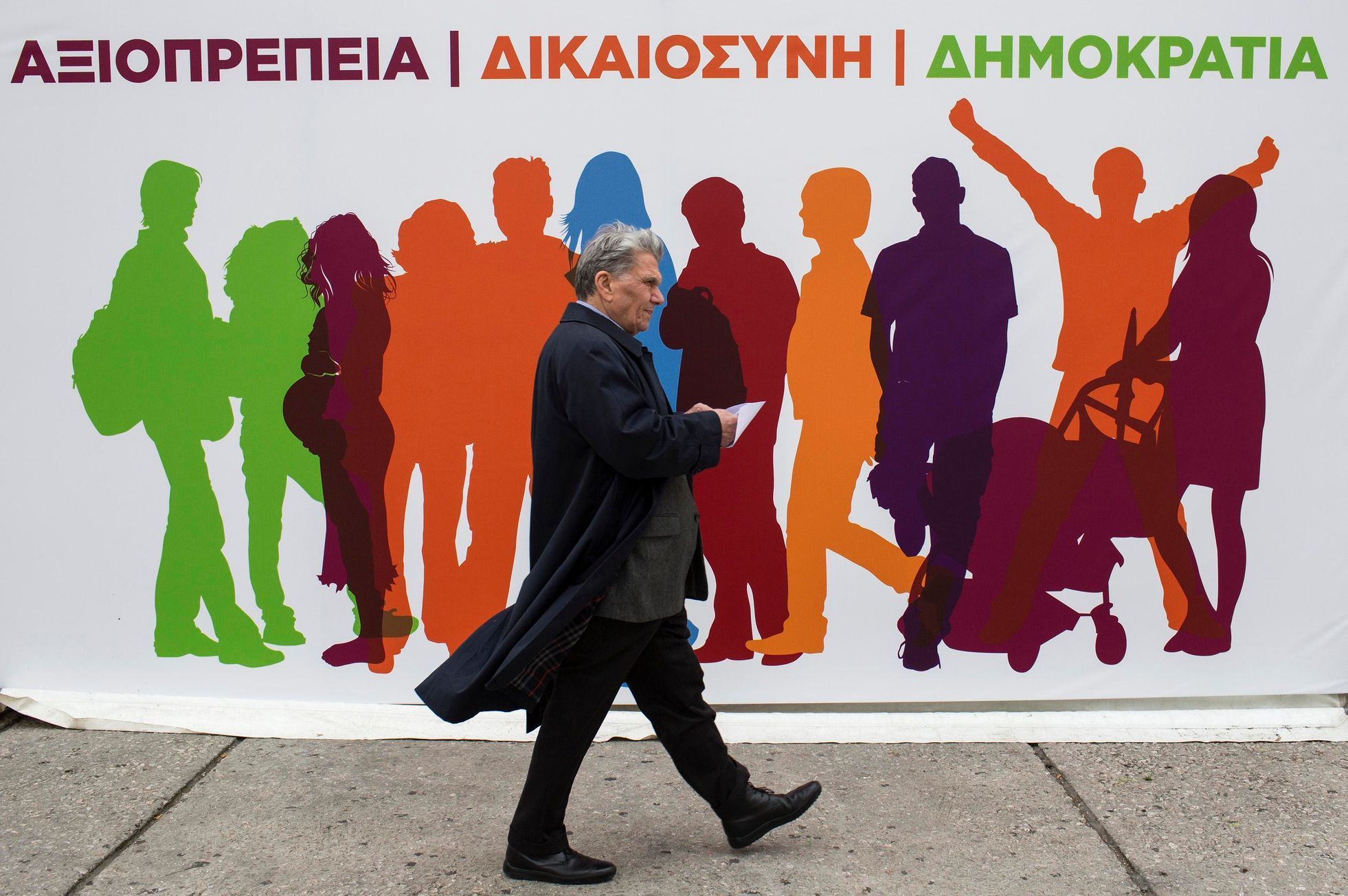 Řecko - Syriza