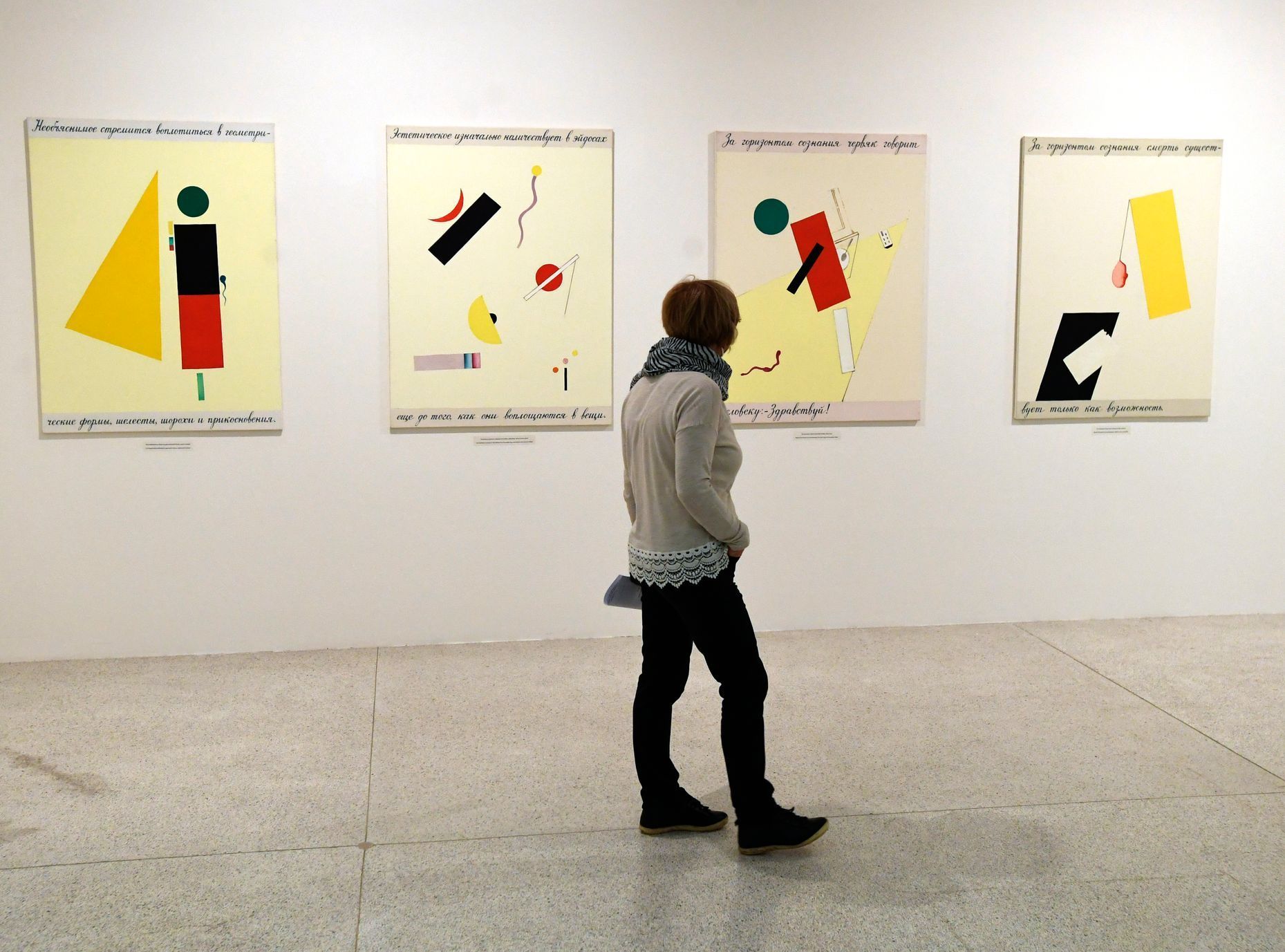 Viktor Pivovarov: Moskevská gotika