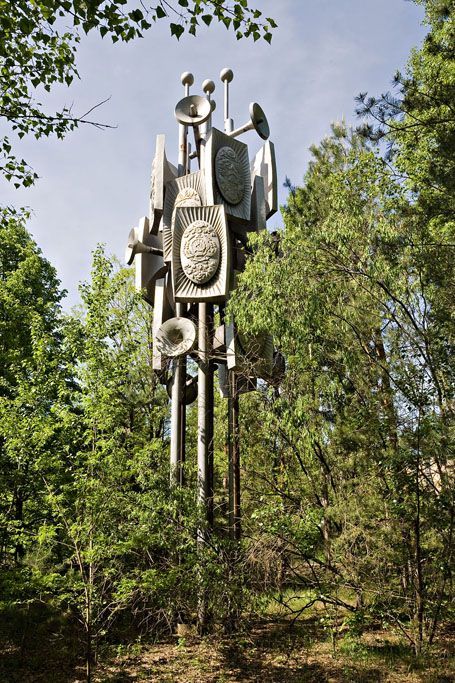 Výročí černobylské havárie 26