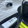 Dongfeng Box