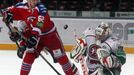 Hokej, KHL, Lev Praha - Kazaň: Lukáš Cingeľ - Konstantin Barulin