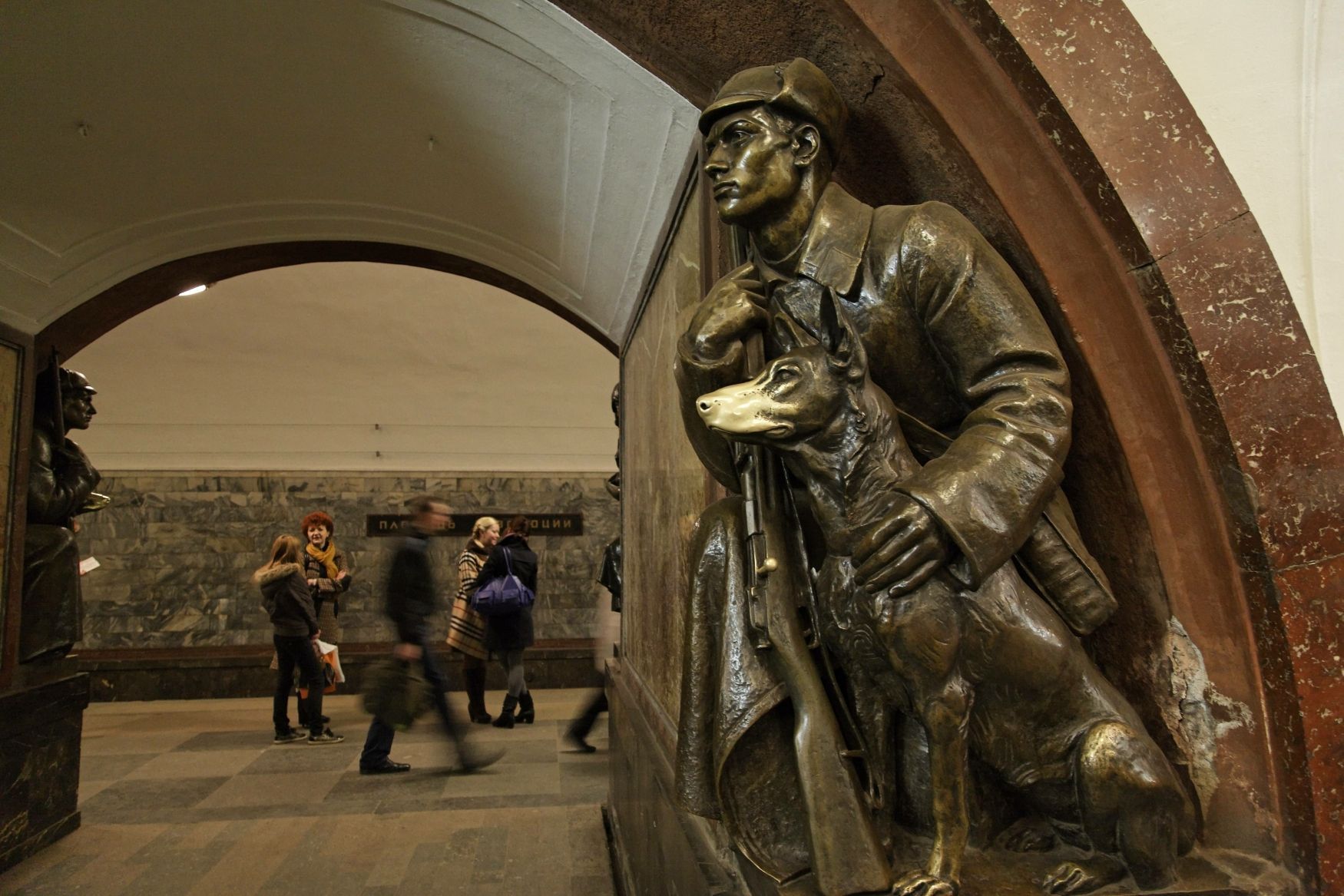 Moskva metro socha