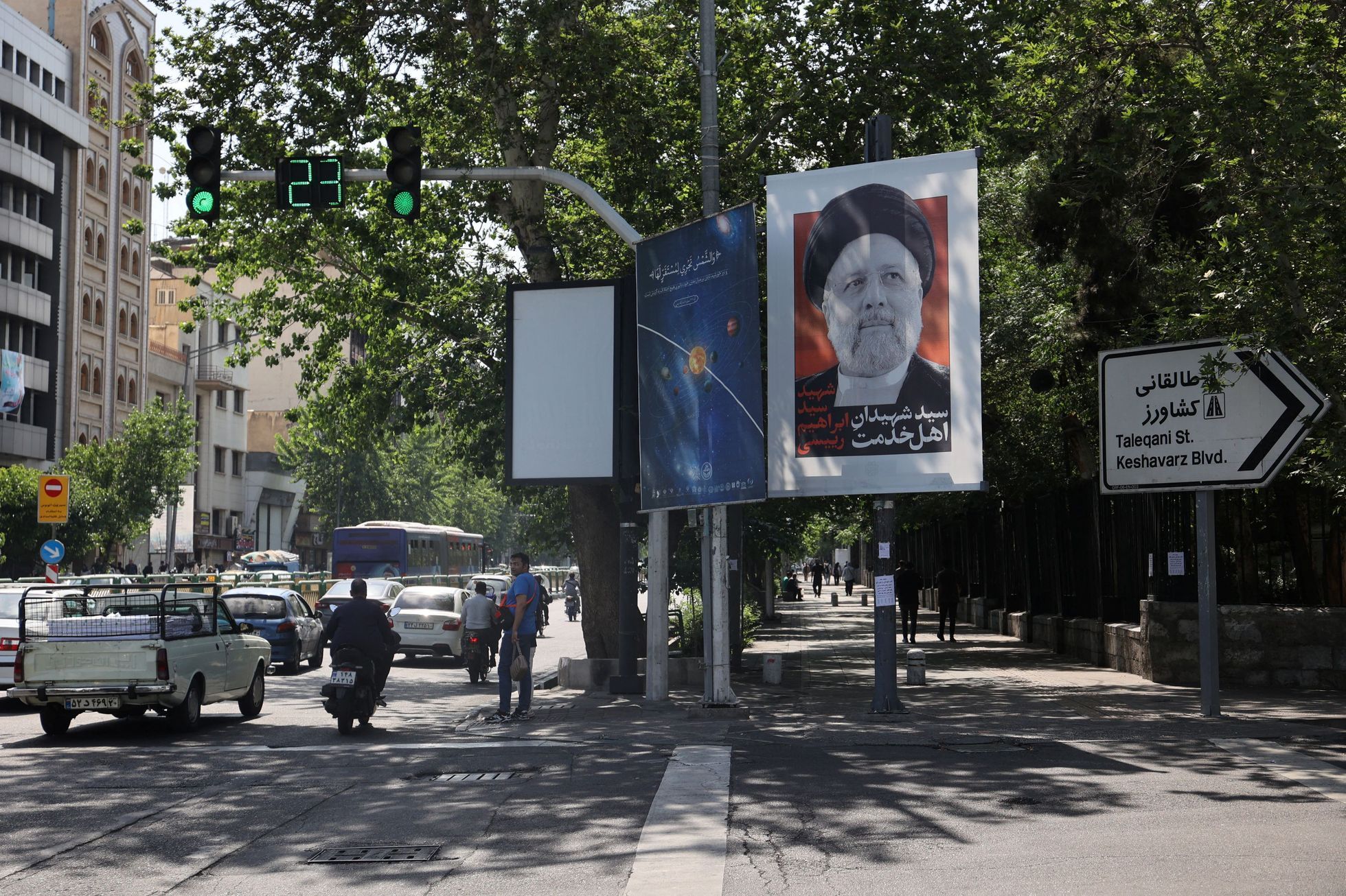 Iran teheran