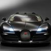Bugatti Veyron