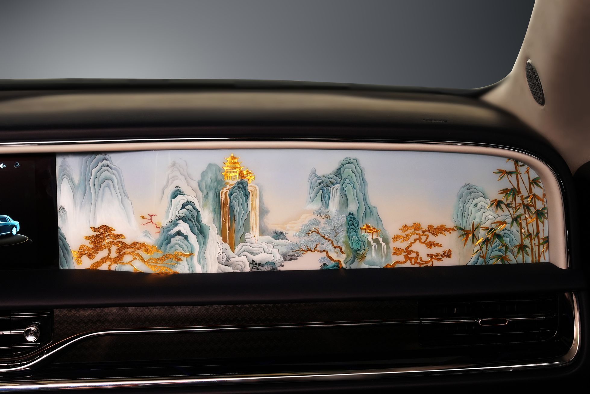 Hongqi Guoli Lanting Yayun