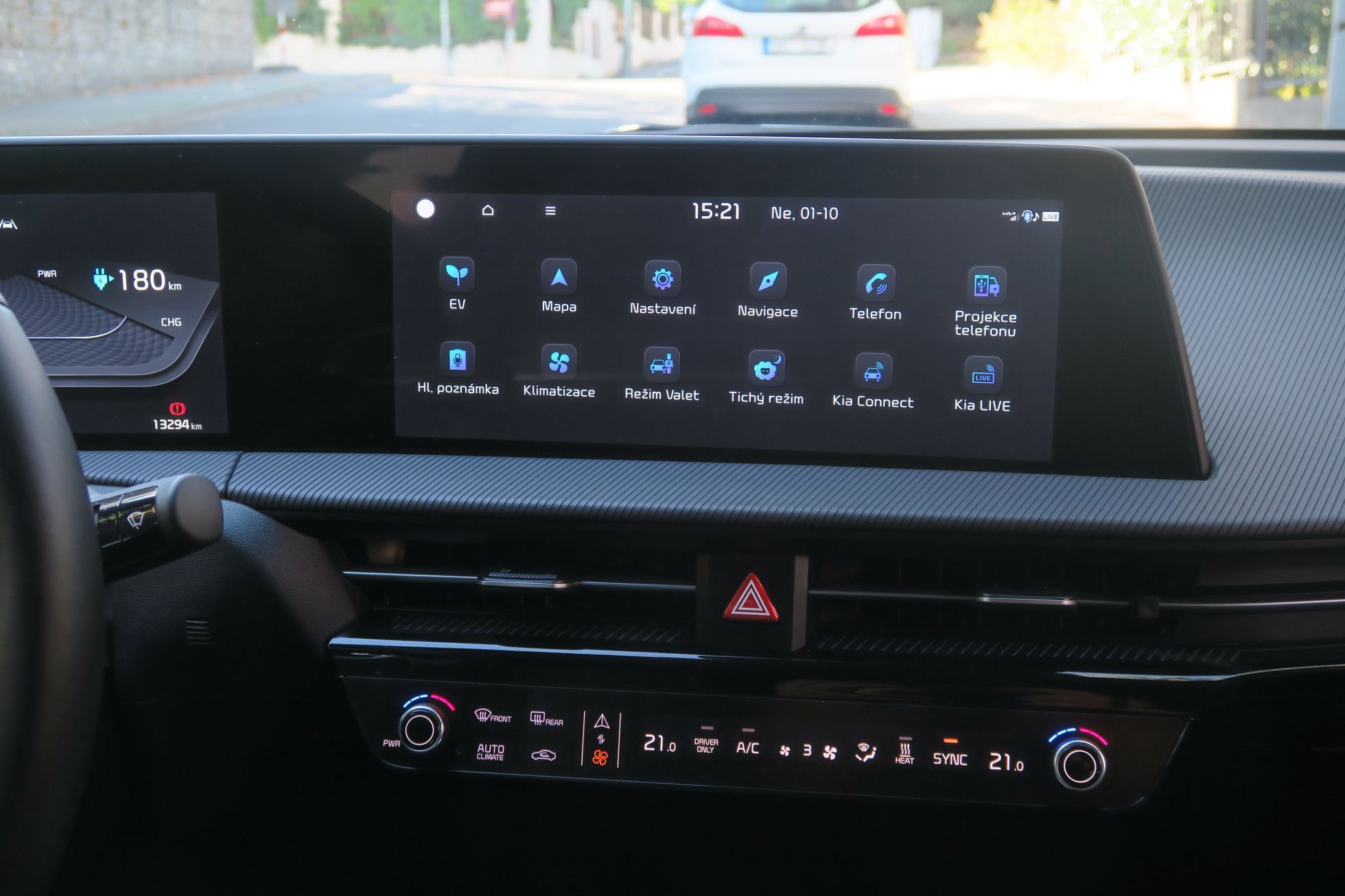 Kia EV6 GT 2023