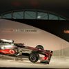 Představení McLarenu