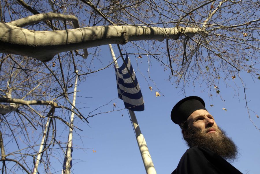 Pohřeb Christodoula