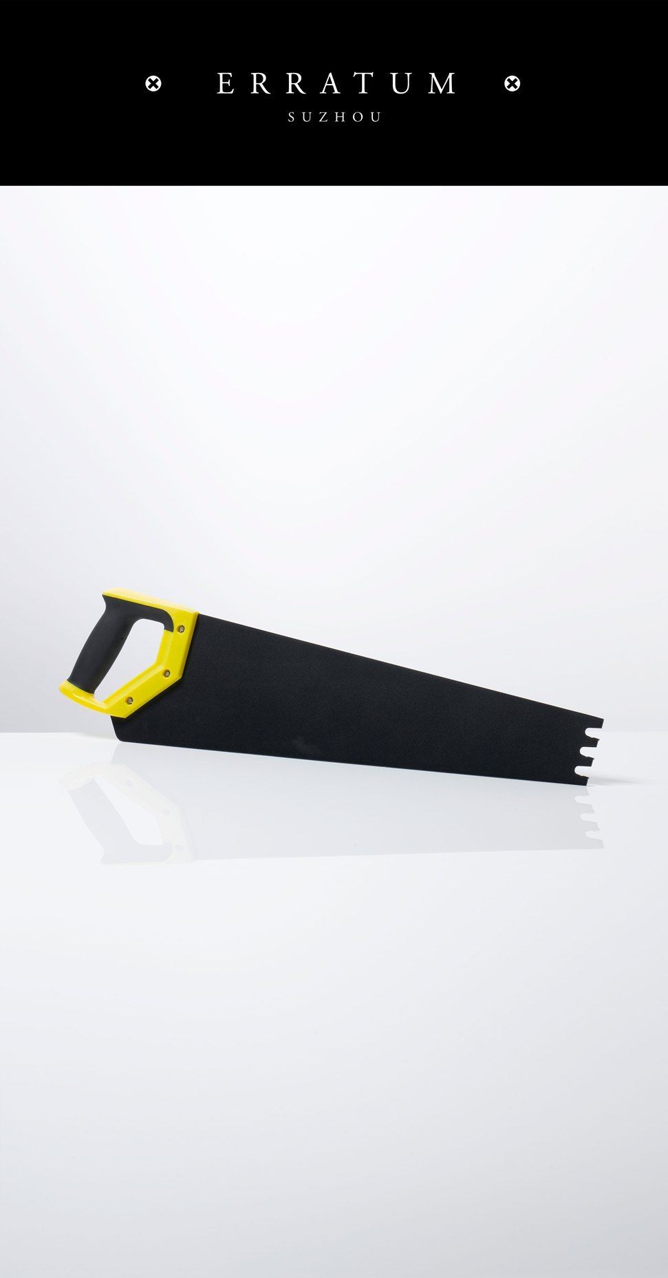 Jeremy Hutchison: ERRATUM® Beyond Utility