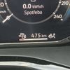 Volkswagen Multivan plug-in 2025