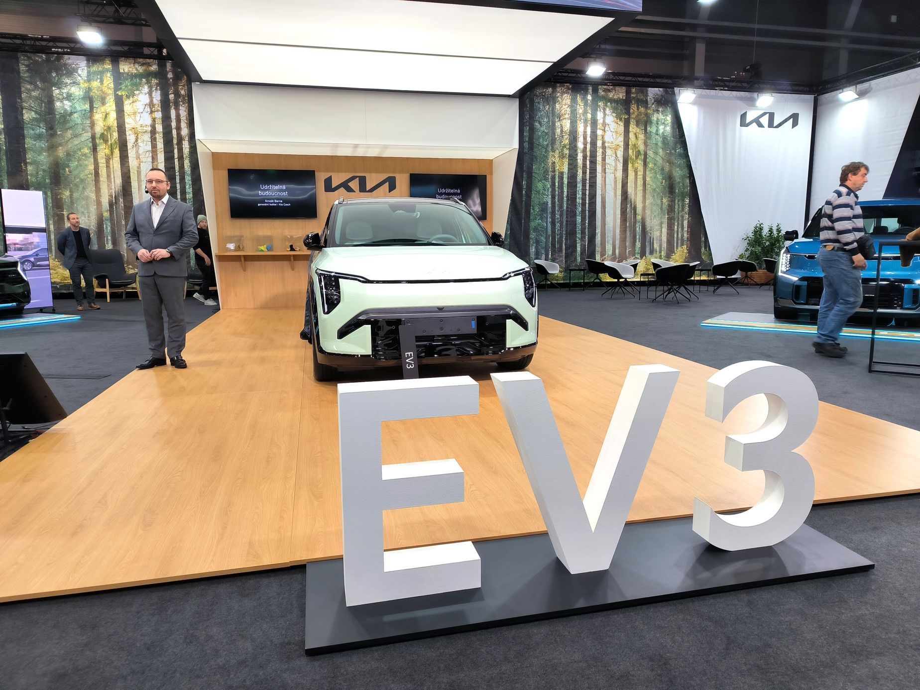 e-salon 2024