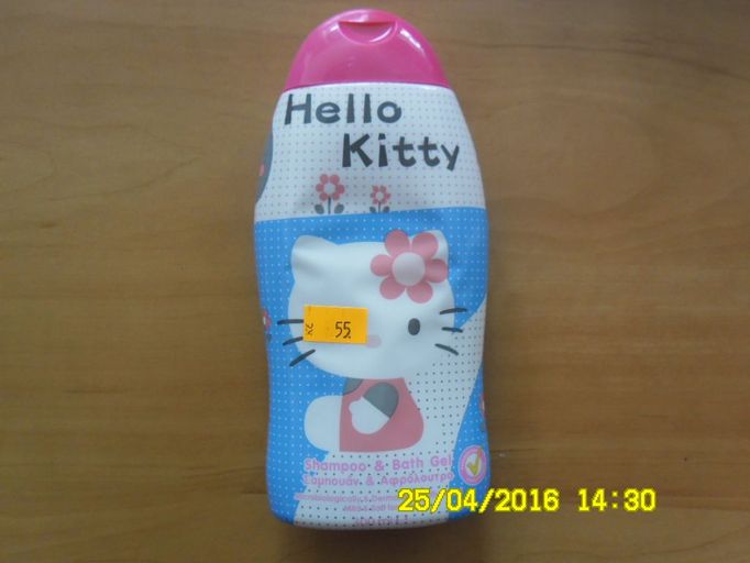 Ministerstvo zdravotnictví varuje před používáním dětského sprchového gelu a šamponu Shampoo & Bath gel Hello Kitty.