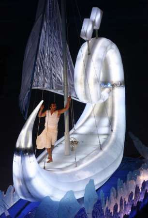 Zahajovací ceremoniál asijských her